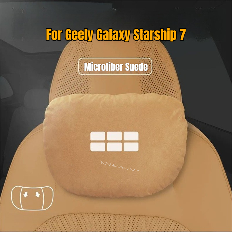 Memory Foam Car Neck Pillow Lumbar Support - ジーリーギャラクシースターシップ7用カーヘッドレストランバーカッションスエードメモリーフォームネックピローバックウエストサポートシートカーアクセサリー