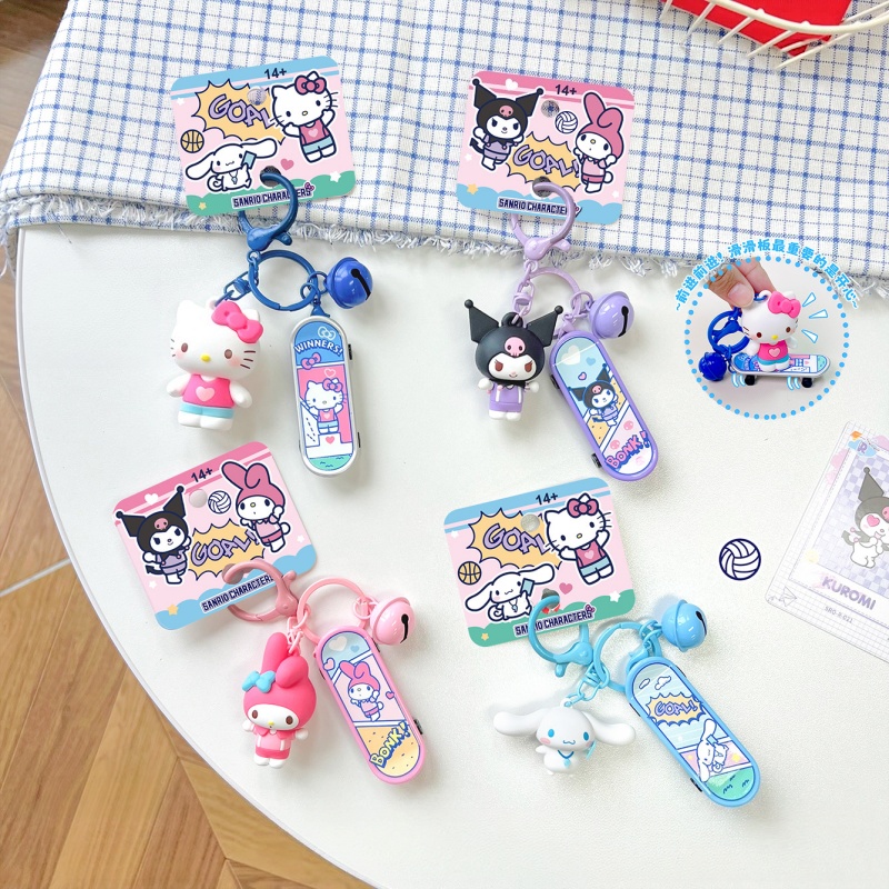 Car Care - かわいいカップルペンダント 本物のスポーツタイムシリーズ スケートボード アニメフィギュア キーホルダー 車の鍵やスクールバッグ用
