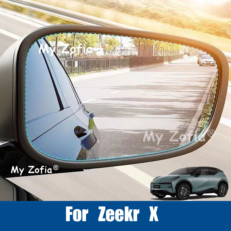 Anti Glare Car Rearview Mirror Film - Zeekr X 2026 2027 車のバックミラー防雨フィルムアンチフォグアンチグレア防水クリアビジョン保護アクセサリー