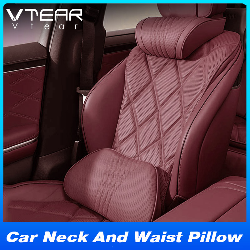 Memory Foam Car Neck Pillow Lumbar Support - Vtear ユニバーサルカーネックランバークッション メモリーフォームサポートピロー 防傷シートパーツ インテリア改造アクセサリー