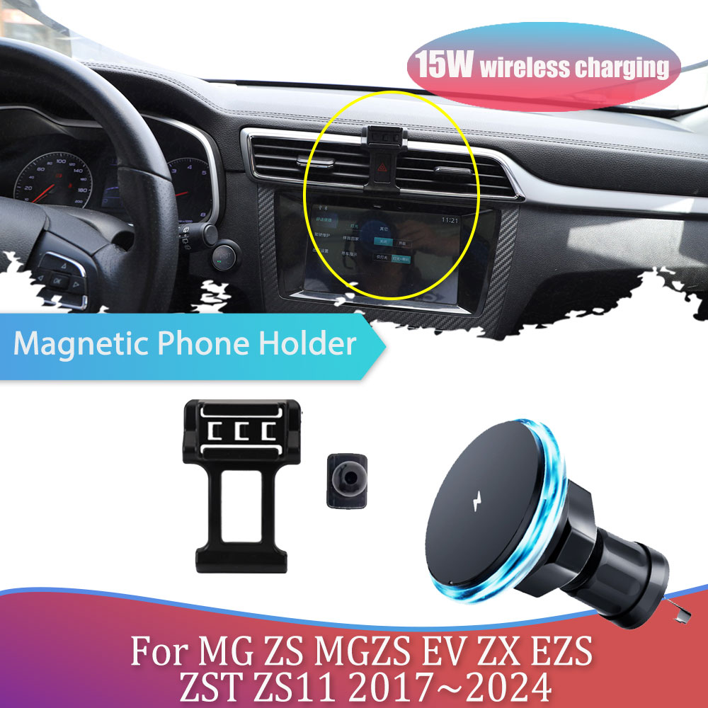 Magnetic Phone Holder For Car Vent - ワイヤレス充電器付きiPhonezs mgzs ev zx ezs zst