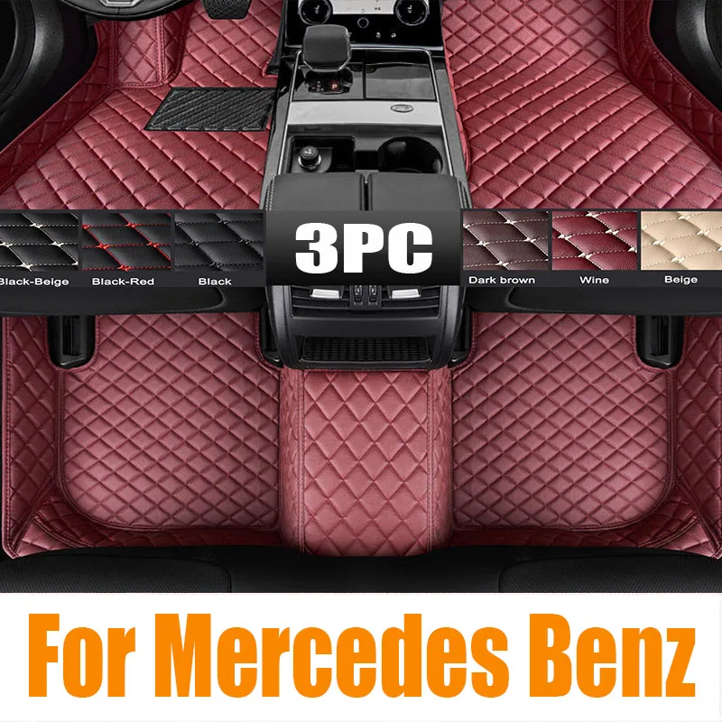 Car Floor Mats Universal Waterproof Leather - オリジナル車 TPE フロアマットメルセデスベンツ EQB X243 2022