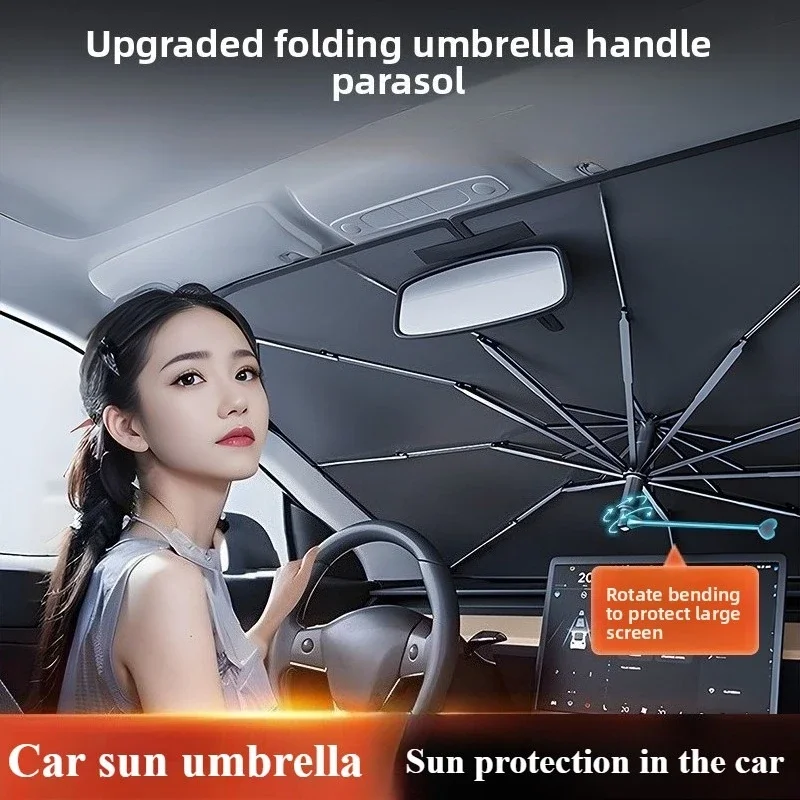 Car Sunshade Windshield Umbrella Foldable - 車用サンシェード、フロントガラス用傘型サンシェード、折りたたみ式日よけ、カーシート断熱、カーアクセサリー