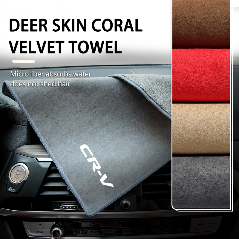Microfiber Car Drying Towel Super Absorbent - 超吸収性カーウォッシュマイクロファイバータオル洗車乾燥クロス ホンダ タイプR シビック 4ドア 10代目