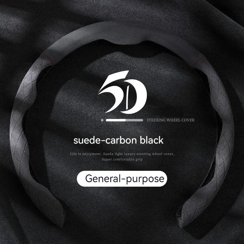 Car Steering Wheel Cover Anti Slip Breathable - 車用ステアリングホイールカバー 38cm 15インチ 超薄型ファー 滑り止め 通気性