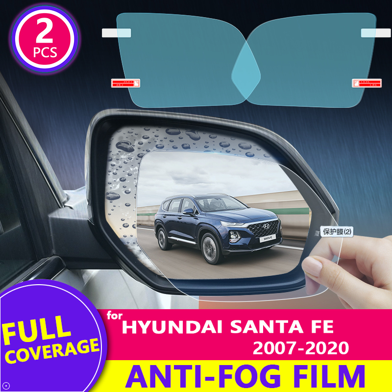 Anti Glare Car Rearview Mirror Film - Hyundai santa fe 2007-2020 (センチメートル dm