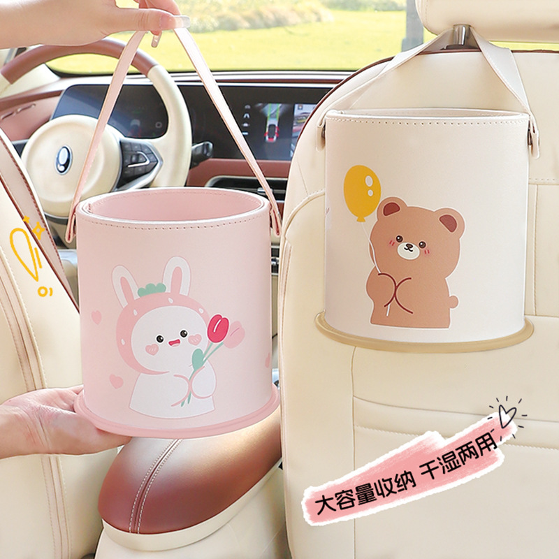 車用ゴミ箱漫画椅子背もたれ吊り下げ収納ボックス丸型収納バレル - Waterproof Car Trash Can With Lid のレビューと価格
