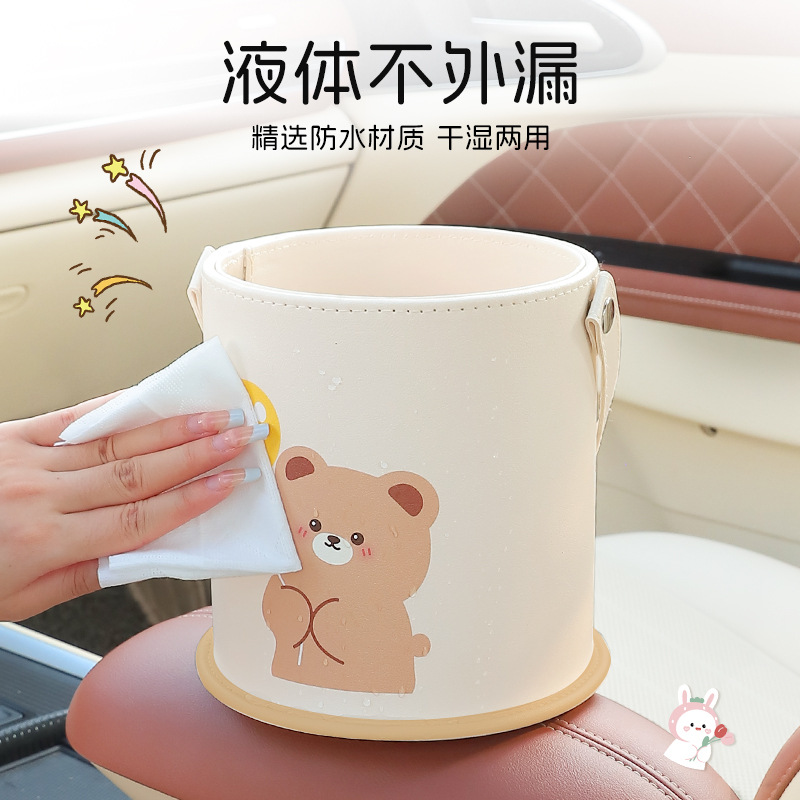 車用ゴミ箱漫画椅子背もたれ吊り下げ収納ボックス丸型収納バレル - Waterproof Car Trash Can With Lid のレビューと価格