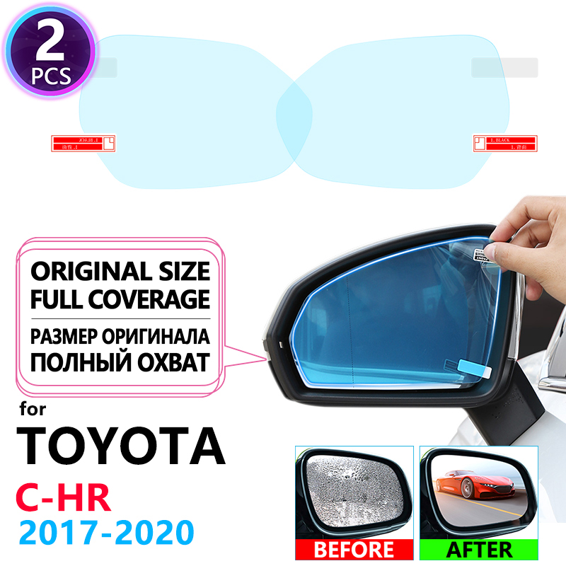 トヨタC-HR chr c hr 2017 2018 202 - Anti Glare Car Rearview Mirror Film のレビューと価格