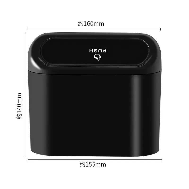 プッシュオープン式蓋付きミニカー用ゴミ箱、ドア＆コンソール用 - Waterproof Car Trash Can With Lid のレビューと価格