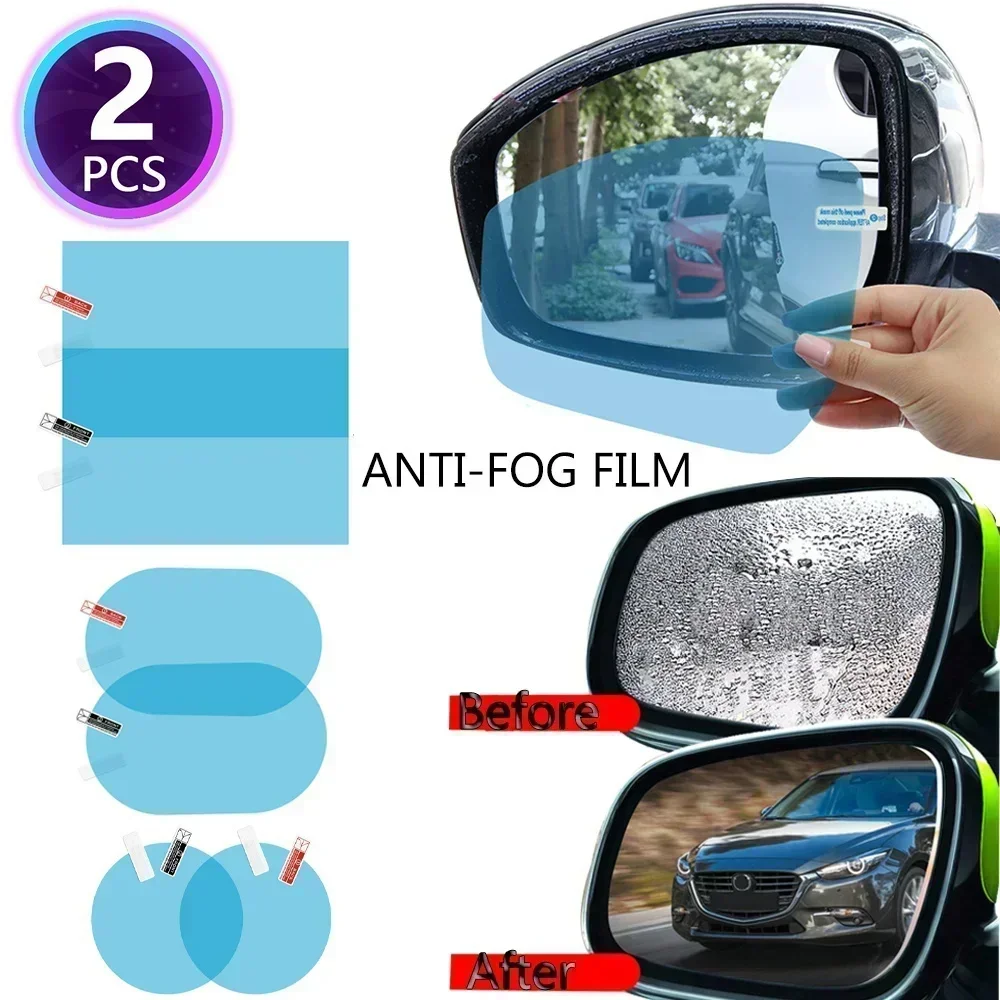 車のバックミラー保護フィルム防曇グレア防雨防水ミラーフィルム - Anti Glare Car Rearview Mirror Film のレビューと価格