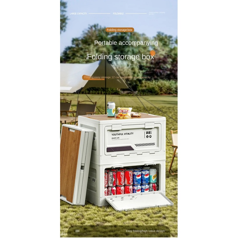 屋外収納ボックス キャンプ用折りたたみボックス キャンプオー - Car Trunk Organizer Foldable Storage Box のレビューと価格