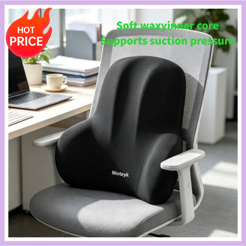 メモリーフォームヘッドレストランバーサポートセット 人間工学 - Memory Foam Car Neck Pillow Lumbar Support のレビューと価格