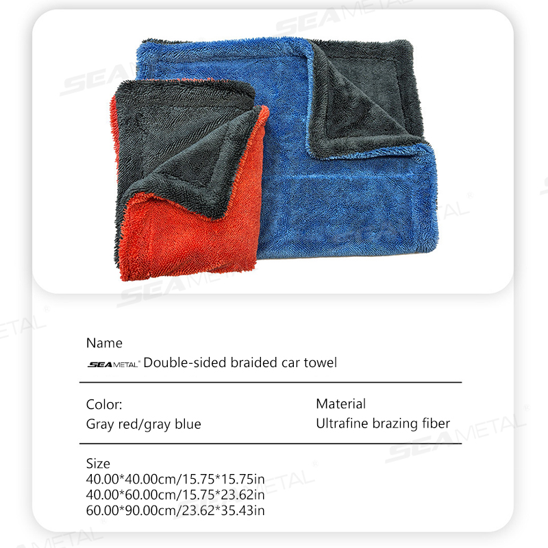 SEAMETAL 1200GSM 洗車マイクロファイバータオ - Microfiber Car Drying Towel Super Absorbent のレビューと価格