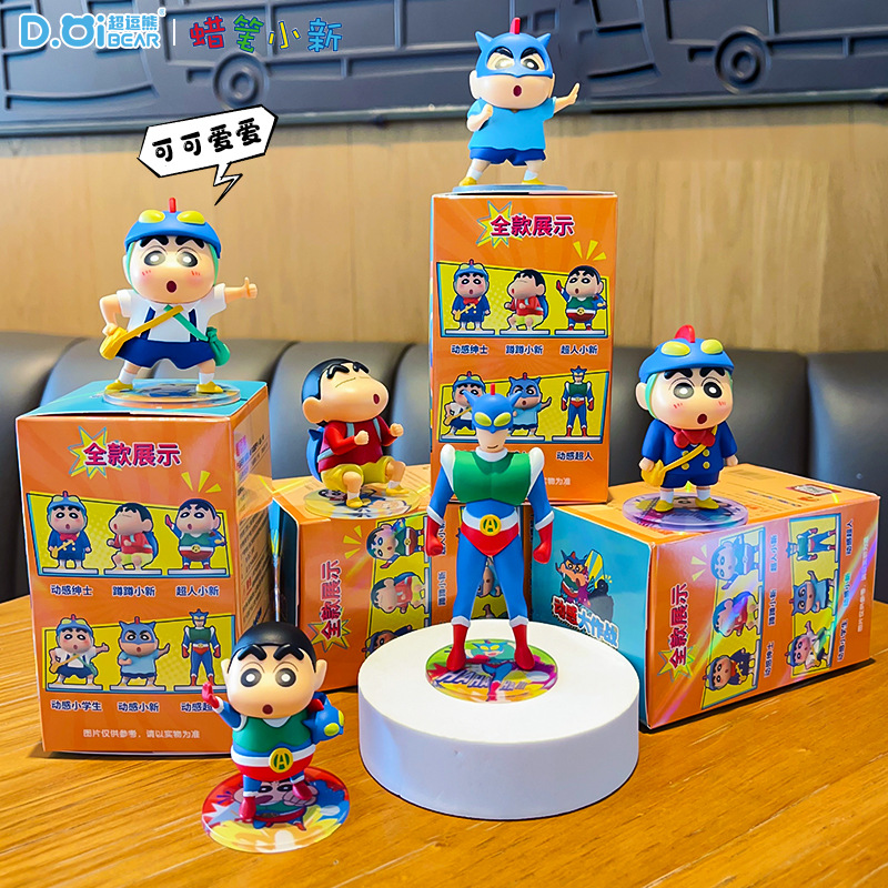 本物のクレヨンしんちゃんアニメトレンドフィギュアブラインドボ - Car Care のレビューと価格