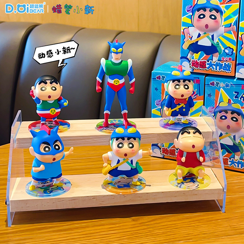本物のクレヨンしんちゃんアニメトレンドフィギュアブラインドボ - Car Care のレビューと価格