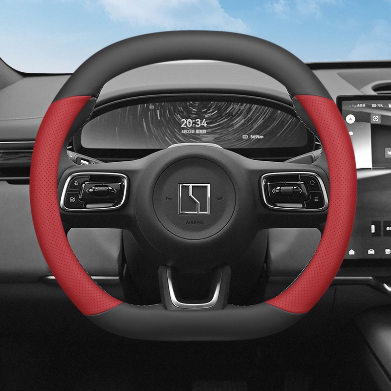 車のステアリングホイールカバー,滑り止め,保護アクセサリー, - Car Steering Wheel Cover Anti Slip Breathable のレビューと価格