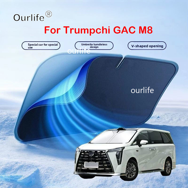 GAC Trumpchi M8 2026 2025用 車用フ - Car Sunshade Windshield Umbrella Foldable のレビューと価格