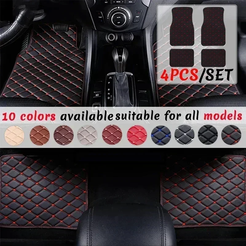 車用フロアマット 4枚セット ユニバーサル PUレザー 防水 - Car Floor Mats Universal Waterproof Leather のレビューと価格