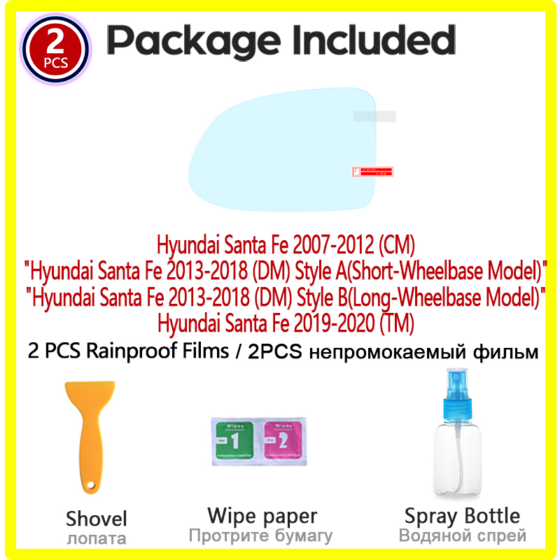 Hyundai santa fe 2007-2020 (セン - Anti Glare Car Rearview Mirror Film のレビューと価格