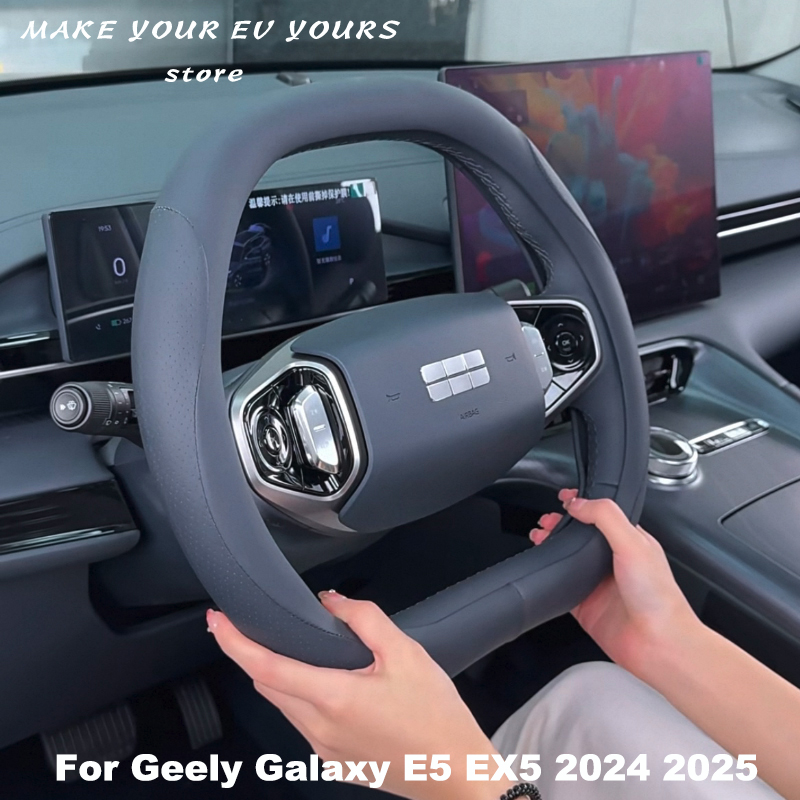 吉利ギャラクシー E5 EX5 2024-2026 車のステ - Car Steering Wheel Cover Anti Slip Breathable のレビューと価格